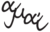 final site icon amai logo black